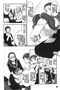 第105页图