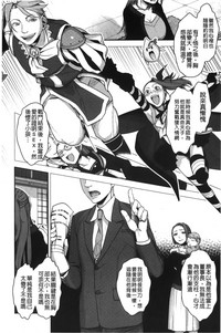 第109页图
