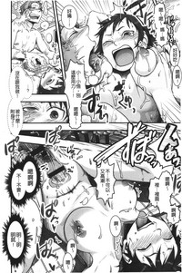 第145页图