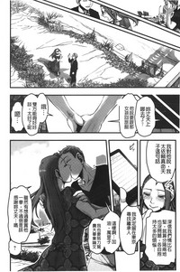 第153页图