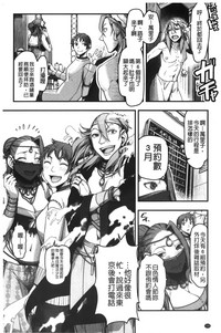 第157页图