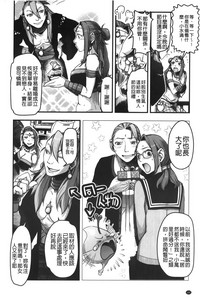 第161页图