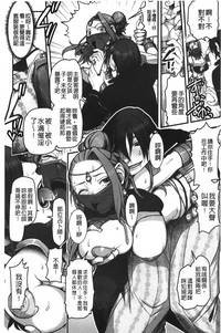 第165页图