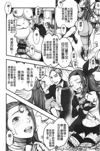 第177页图