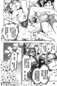 第193页图