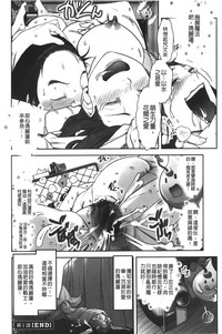 第21页图