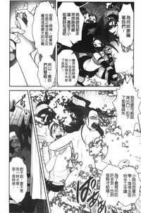 第29页图