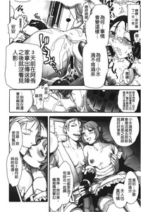 第65页图