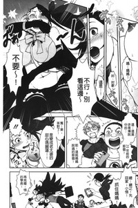 第9页图