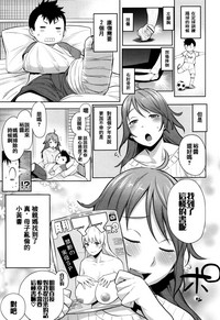 第109頁圖
