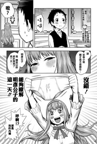 第129頁圖