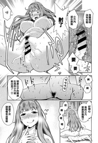第137頁圖