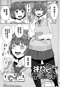 第145頁圖