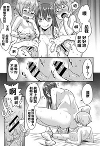 第21頁圖
