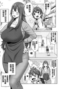 第25頁圖