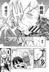 第73頁圖