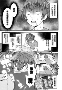 第85頁圖