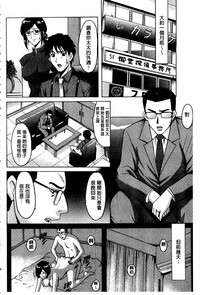 第101頁圖