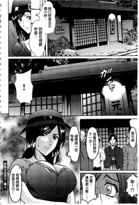第117頁圖