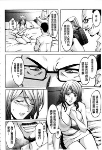 第53頁圖