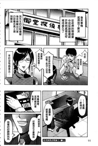 第93頁圖