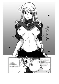 第5頁圖