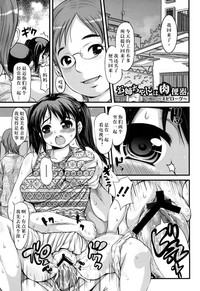 第25頁圖