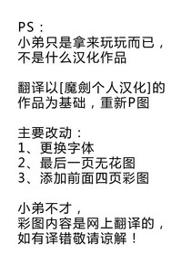 第41頁圖