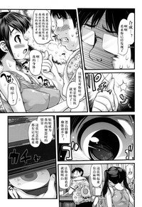 第9頁圖