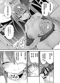 第17頁圖