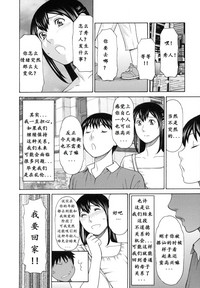 第13页图