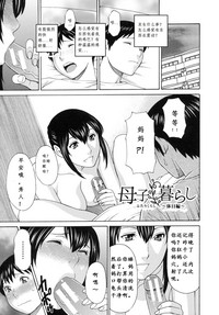 第1页图