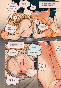 第25页图