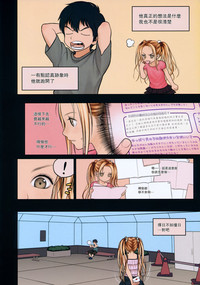 第5页图