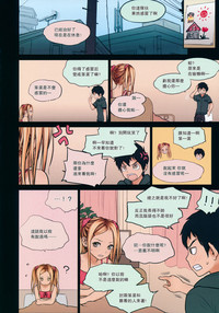 第9页图