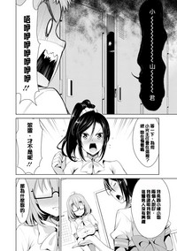 第109页图