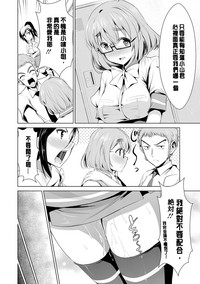 第117页图