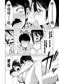 第137页图