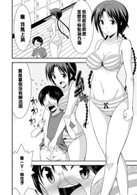 第153页图