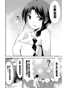第157页图