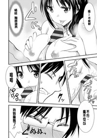第161页图