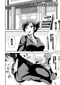 第169页图