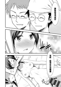 第177页图