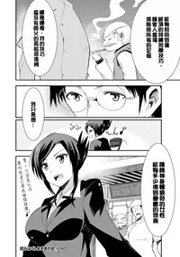 第185页图