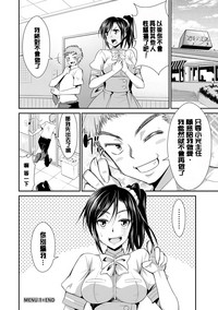 第21页图