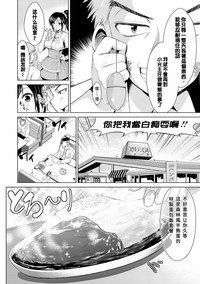 第25页图