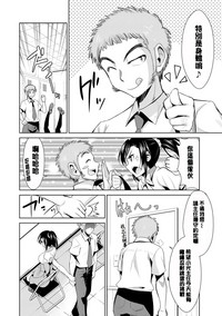 第33页图