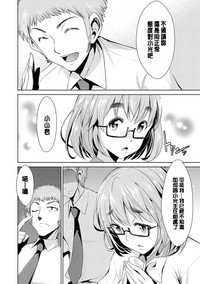 第45页图