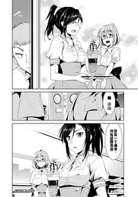 第57页图