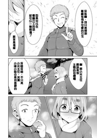 第65页图